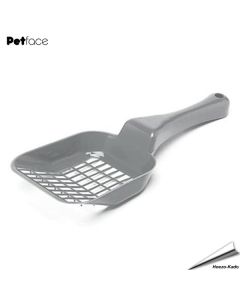 Kattenbakschepje (grijs)