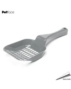 Kattenbakschepje (grijs)