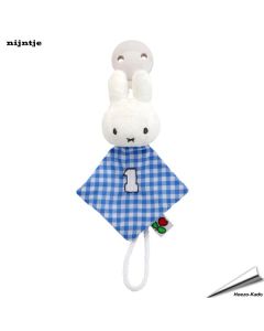 Miffy Schnullerkette (blau)