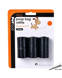 Hundekotbeutel Nachfüllverpackung (3 Rollen)
