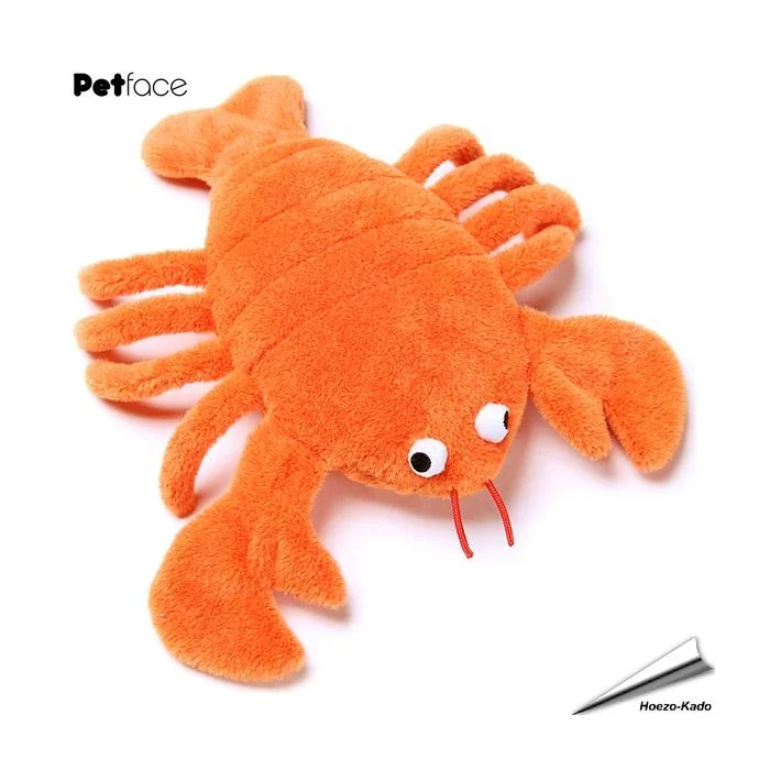 Super Stoer - Super Plush & Rubber Kreeft